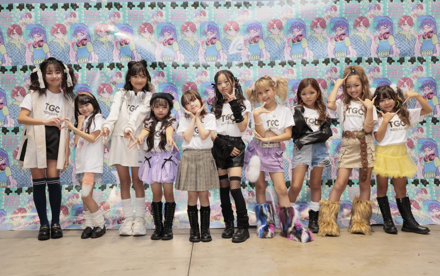 TGC KIDS CLUB