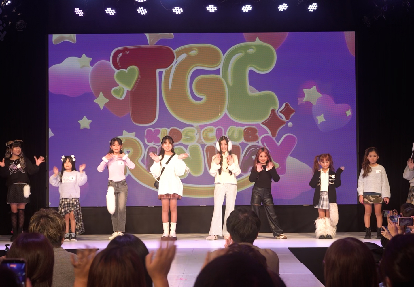 自社イベント参加